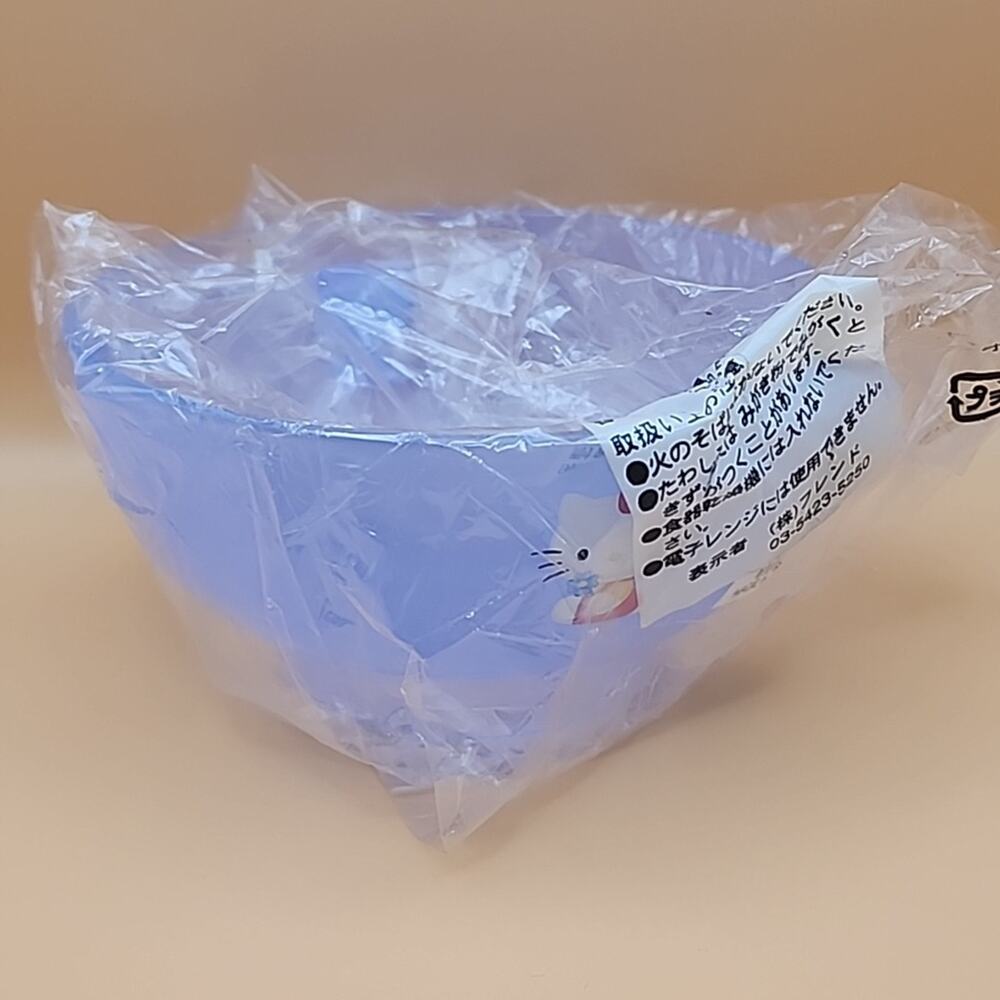 Vintage Hello Kitty 4" Blue Plastic Bowl NEW-Sealed - Japan Exclusive
